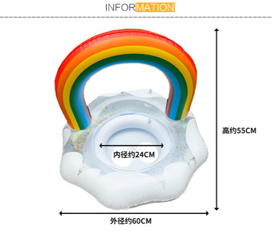Rainbow Pool Floaty / Preorder